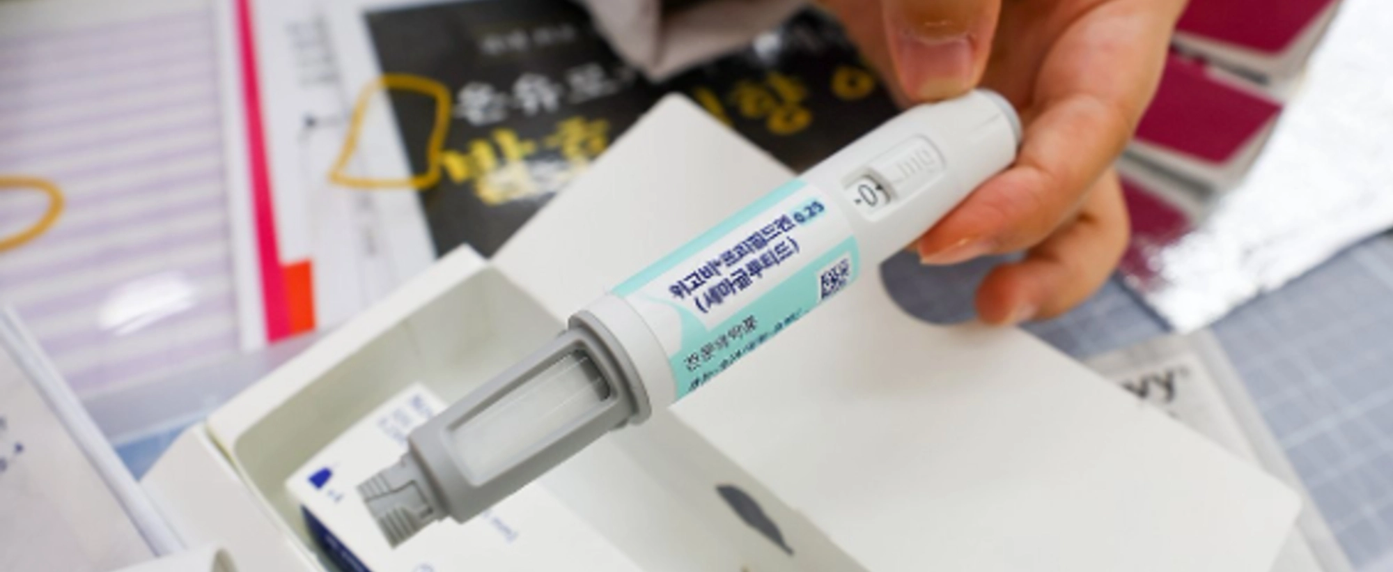 [필사적뉴스] 위고비, ‘이런 사람’에겐 효과 없다 