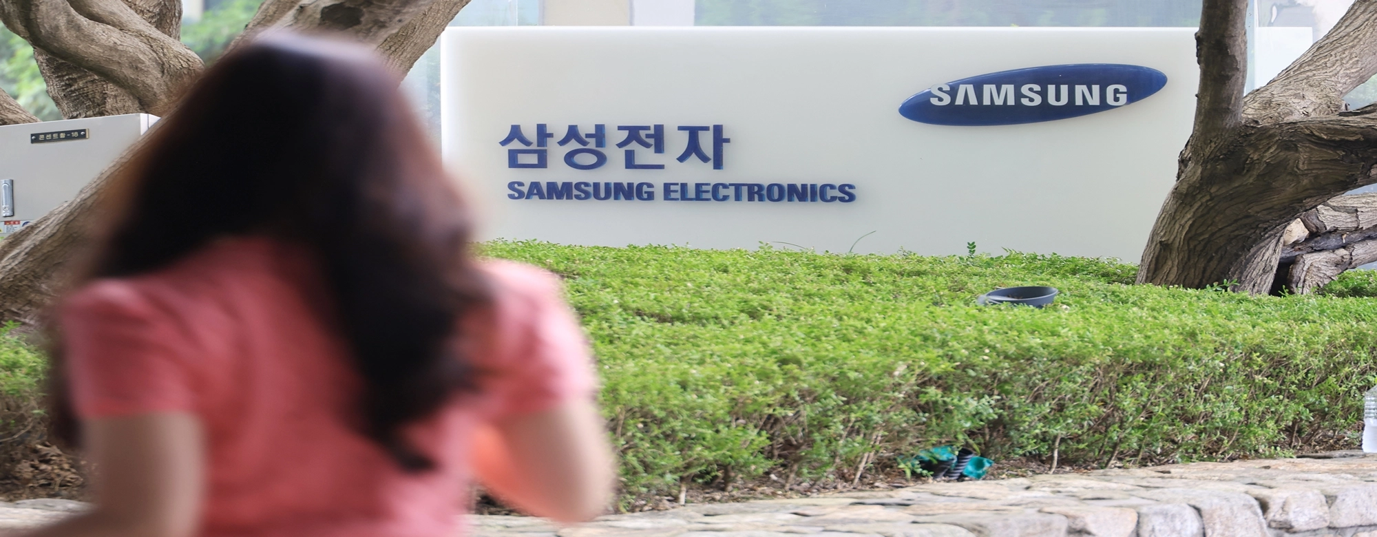 “땡큐 머스크” 삼성전자 11개월 만에 ‘7만전자’ 돌파 