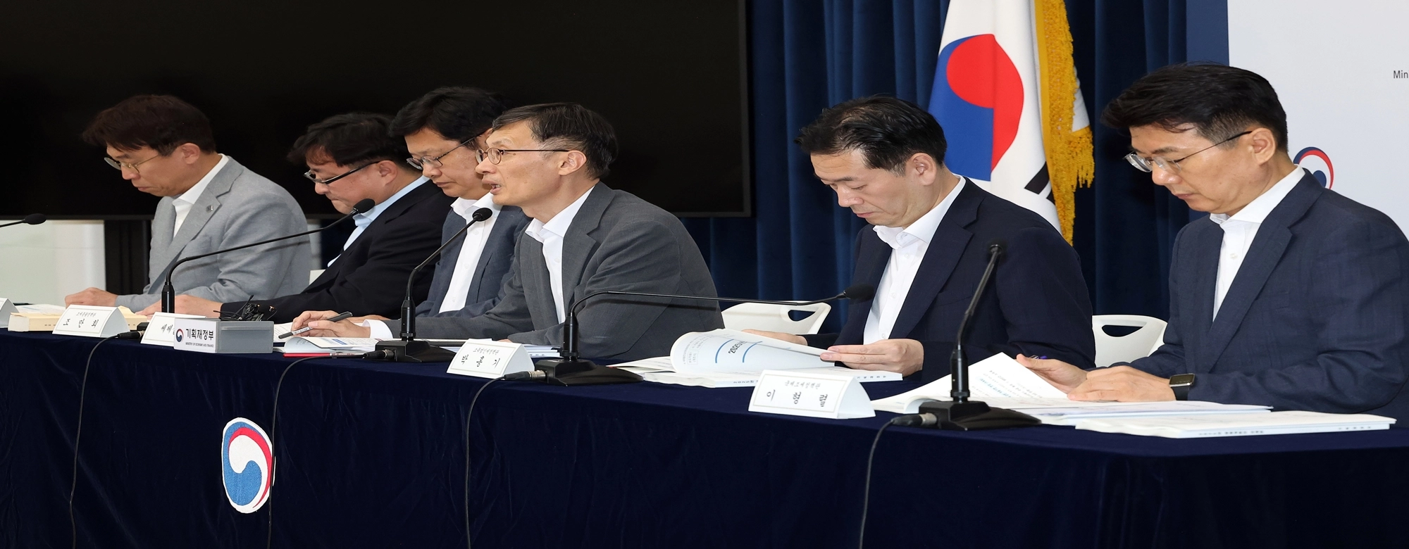법인세 전 구간 1%p씩 인상…증권거래세도 2년 전 수준 원복  