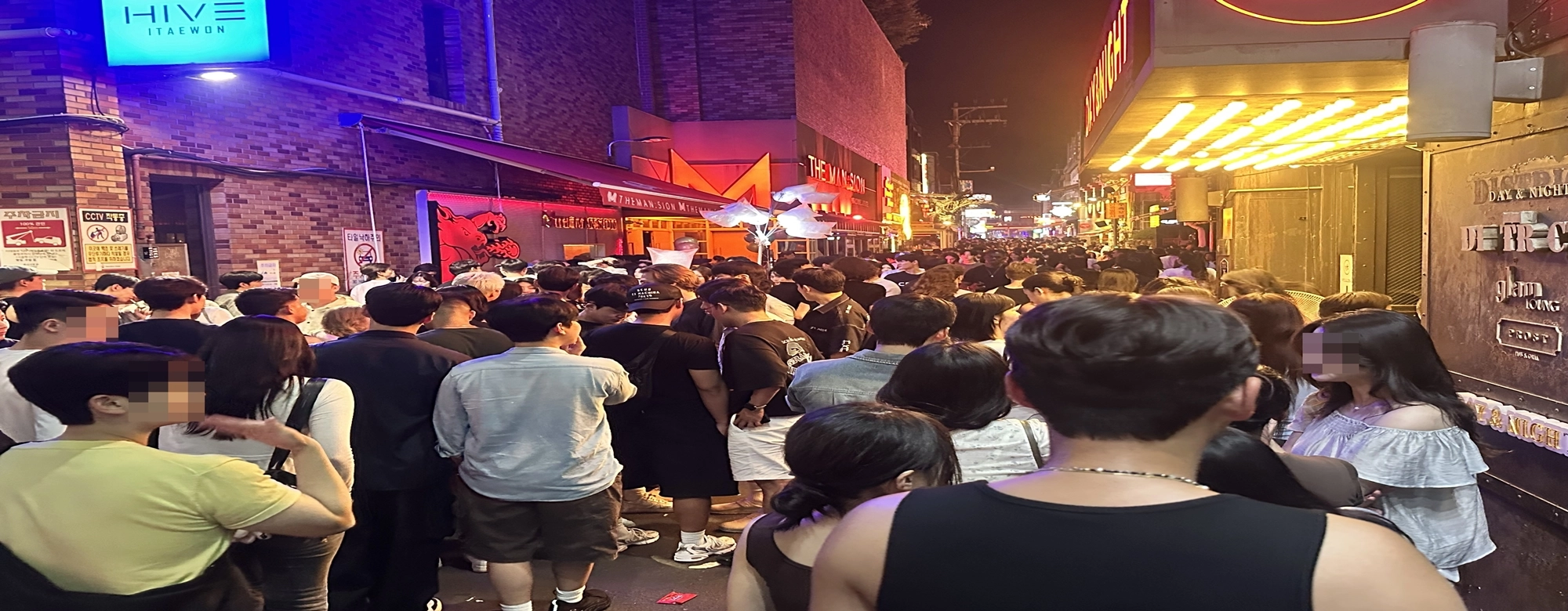 성병 예방접종에 남성 피임약까지…갈수록 가벼워지는 MZ들의 연애 