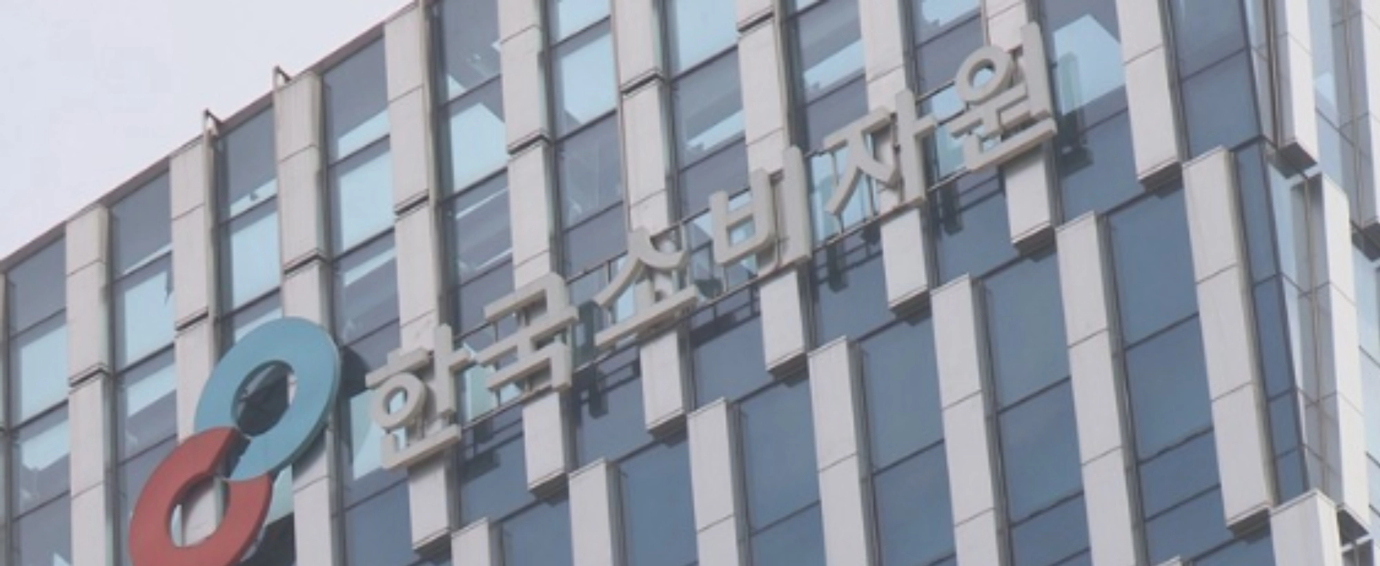 [필사적뉴스] “무료 끝나면 해지하세요” 가입 받고 해지 거부 속출 