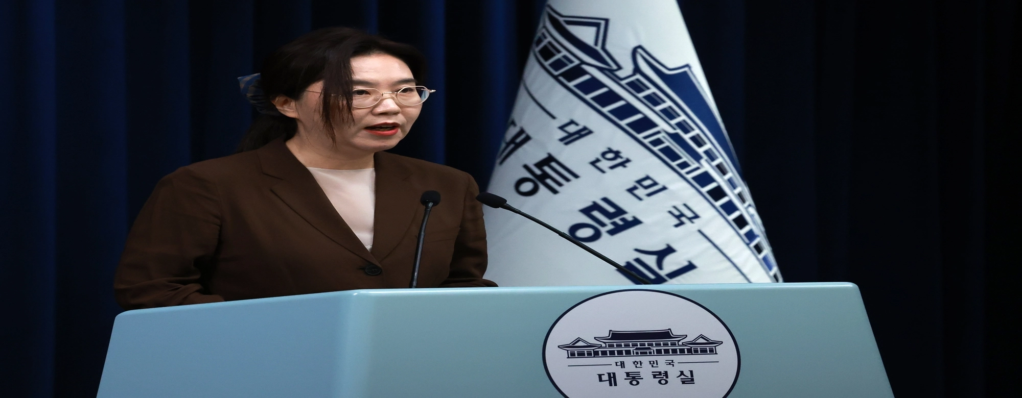 대통령실, 대주주 기준 논란에 “하루이틀 주가 변동으로 정책 재고려 쉽지 않아” 