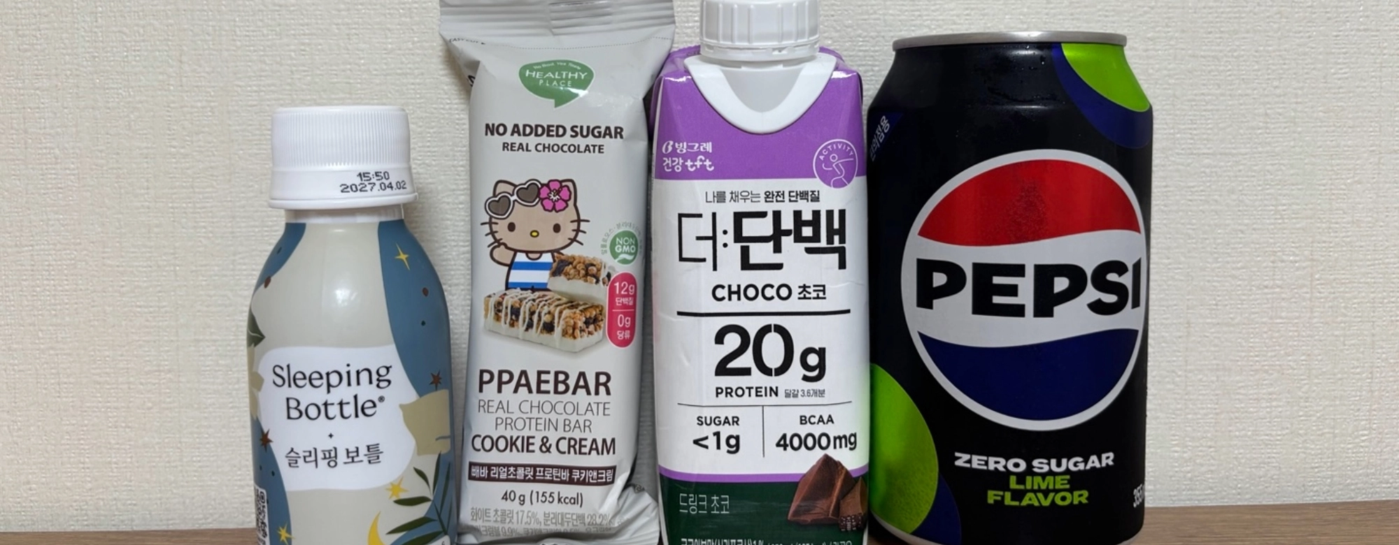 ‘제로·무첨가’ 건강 제품 쏟아지지만…효과·안전성 검증은 ‘글쎄’ 