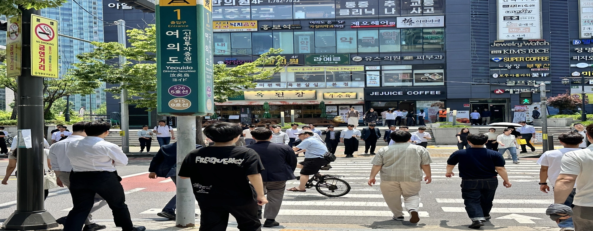 ‘수도권공화국’ 이유 있었네…상장 스코어로 드러난 지역불균형 민낯 