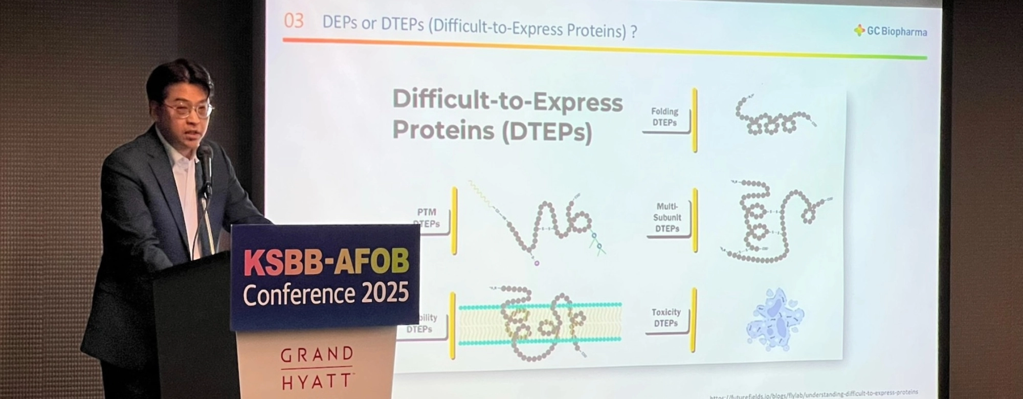 GC녹십자, 세포주 개발 플랫폼 국제 학회서 소개 