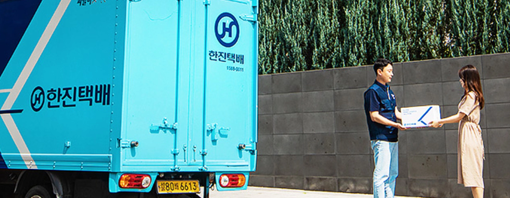 한진, 네이버 물류 배송동맹 강화…대기업급 물류 인프라 기대 