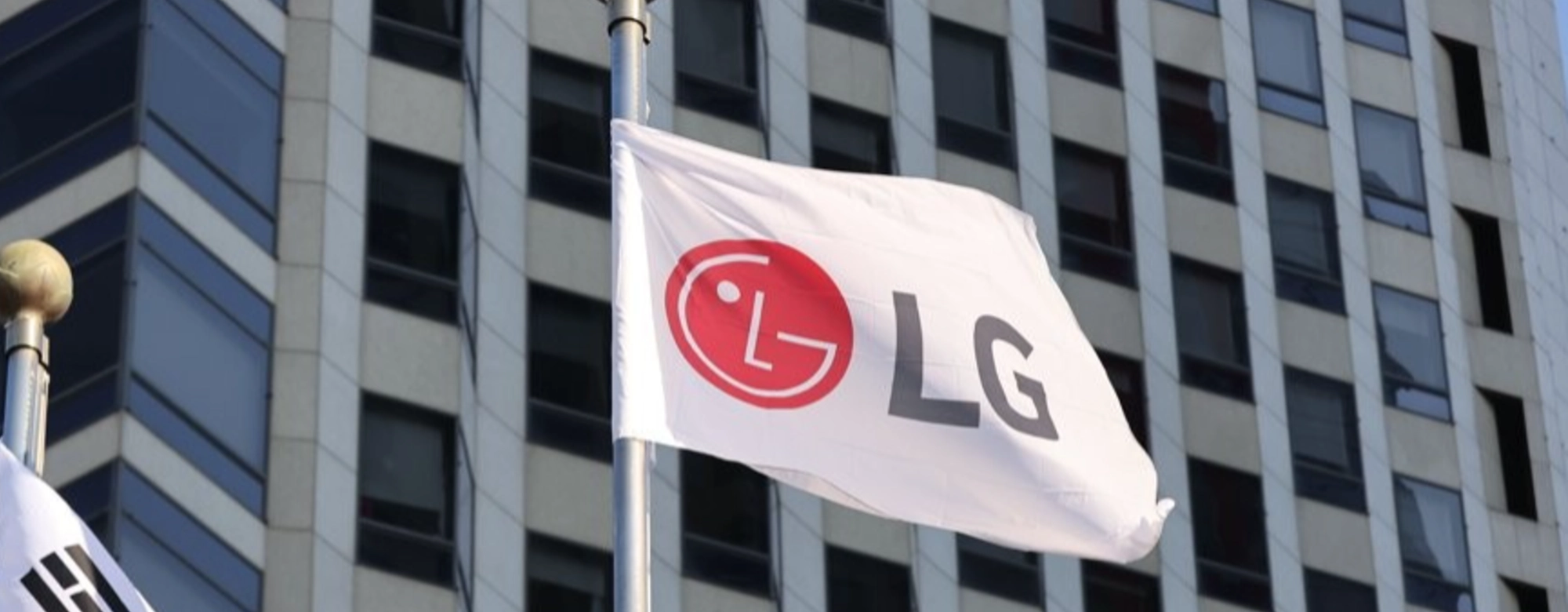 “기대 이상 성과”…LG전자, 3분기 영업이익 6889억 기록 