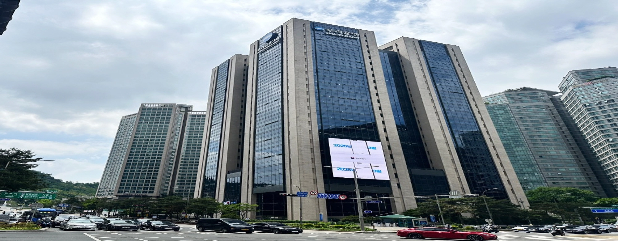 우리금융 임종룡 ‘연임 유력설’ 뒤엔 승계·견제 미흡한 ‘독주’ 지배구조 