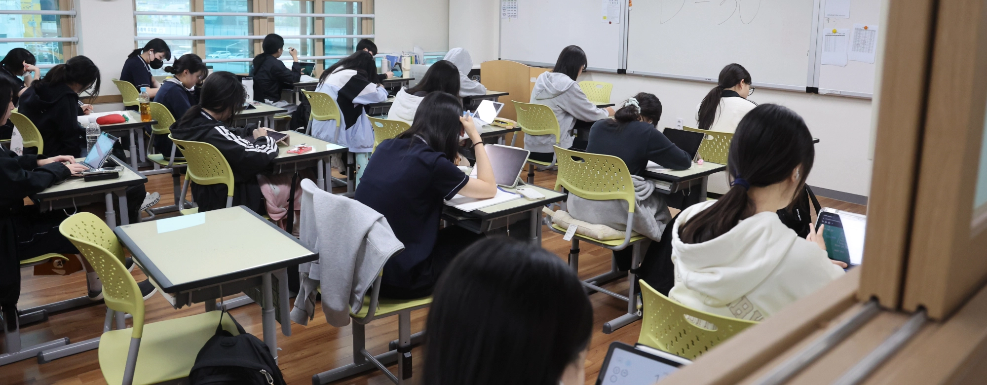 ‘영양템 세트’가 합격 비법처럼…수능 앞두고 불안 마케팅 논란 