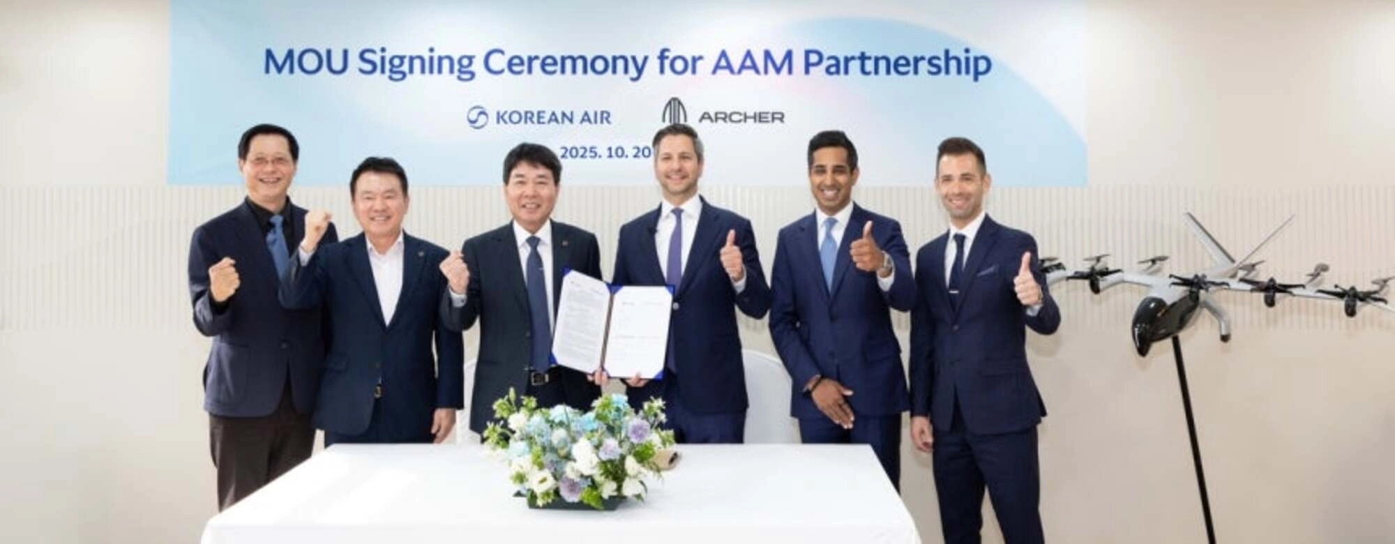 대한항공, 美 아처와 ‘미래항공’ 동맹…AAM 개발 공동 개발 