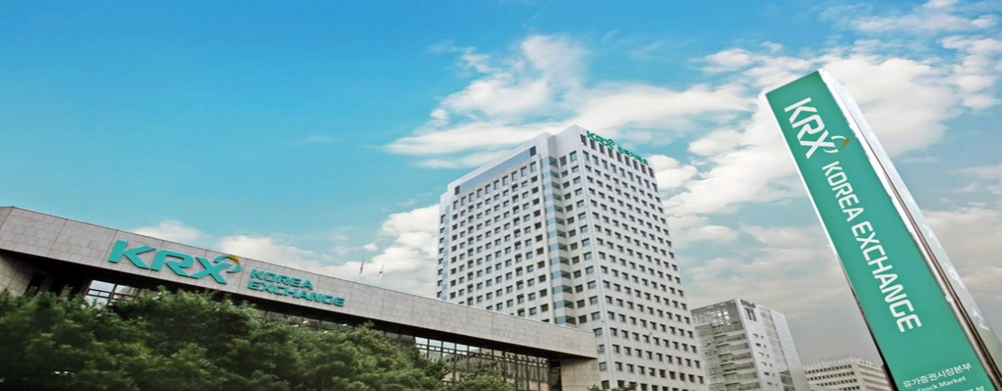 미국發 충격에 코스피 3900선 붕괴…장중 3%대 급락 