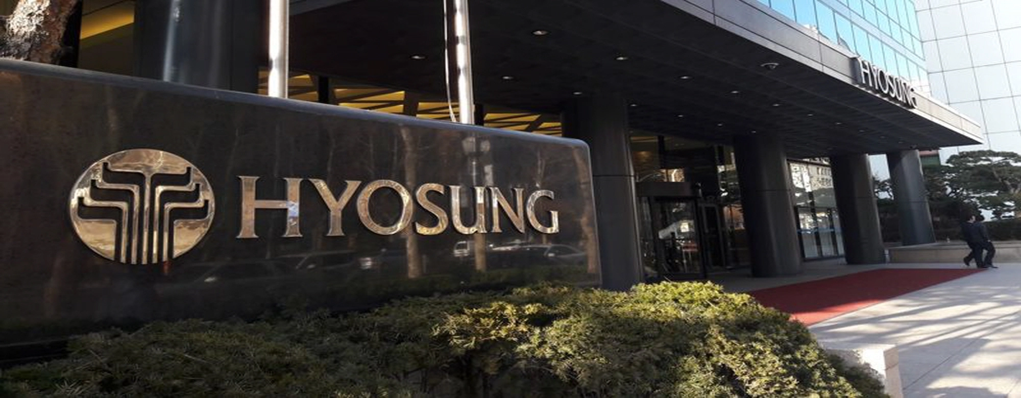 효성家 형제 엇갈린 글로벌 경영…형 조현준 ‘적자 허덕’, 동생 조현상 ‘승승장구’ 