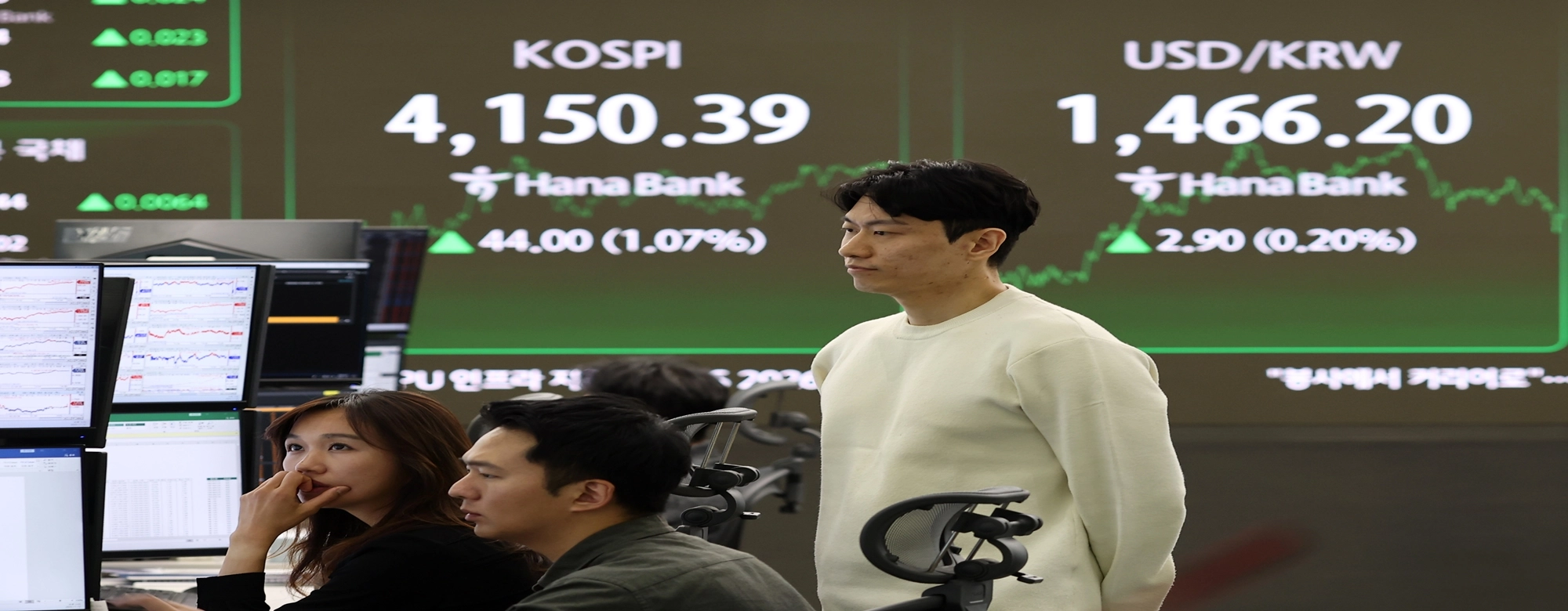 李 대통령, 주식 장기 보유투자자에 세제 혜택 지시 