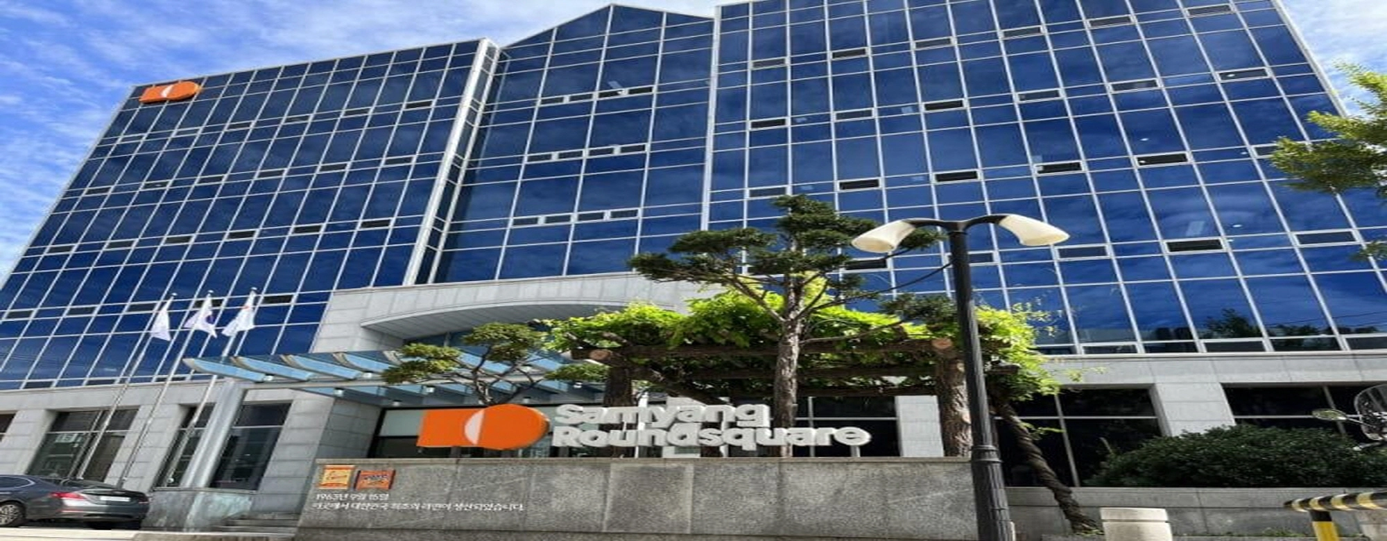 자사주 매각 논란에도 주가는 굳건…삼양식품 지배구조 리스크 촉각  