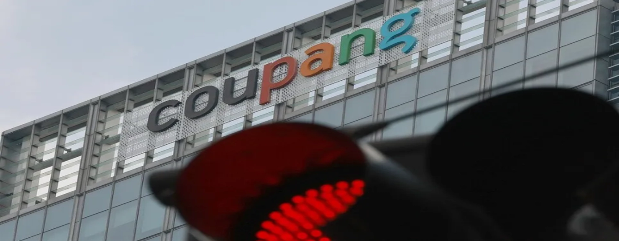 보안사고에서 ‘중국인 혐오’로…쿠팡 사태로 불거진 외교 리스크 