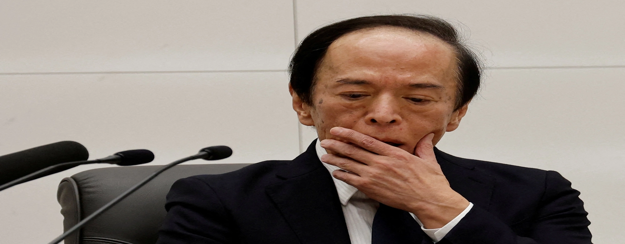 일본은행, 12월 금리 인상 초읽기…‘앤캐리 청산’ 공포 확산 