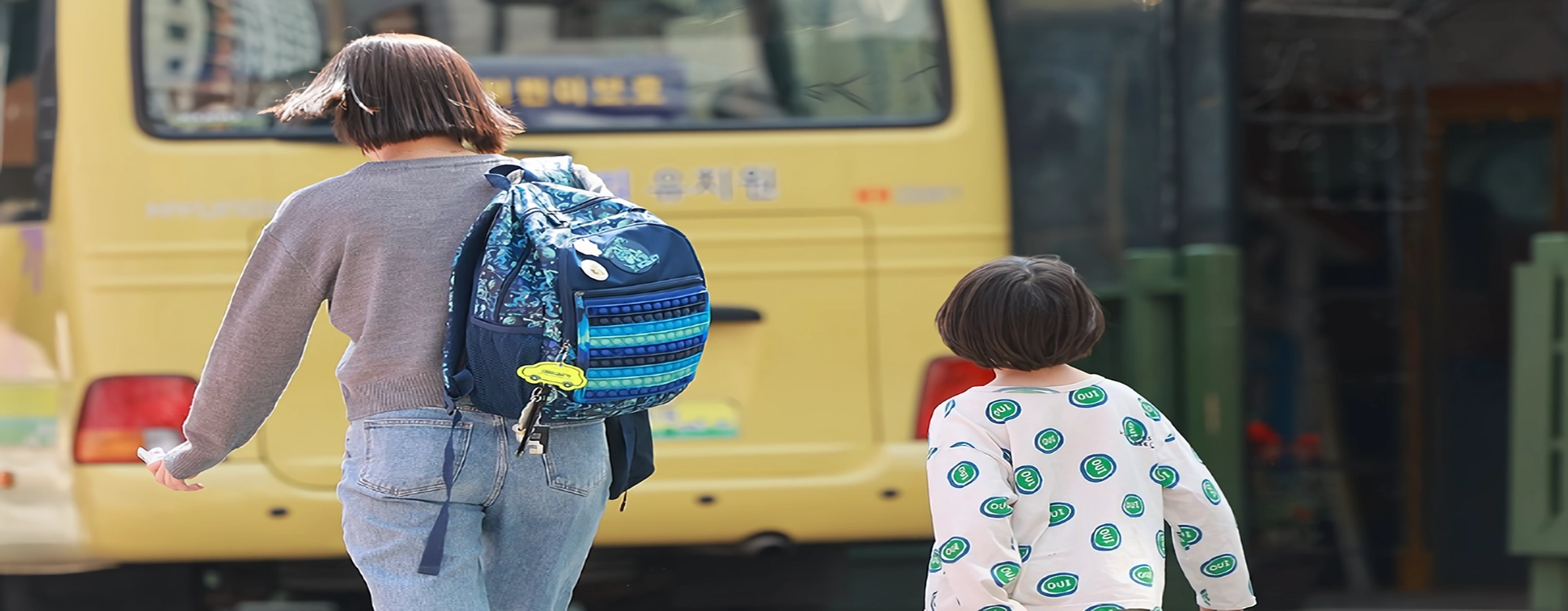 추천제·구술시험 해법 없는 ‘입·테 금지’에 한숨 커지는 강남·목동맘들 