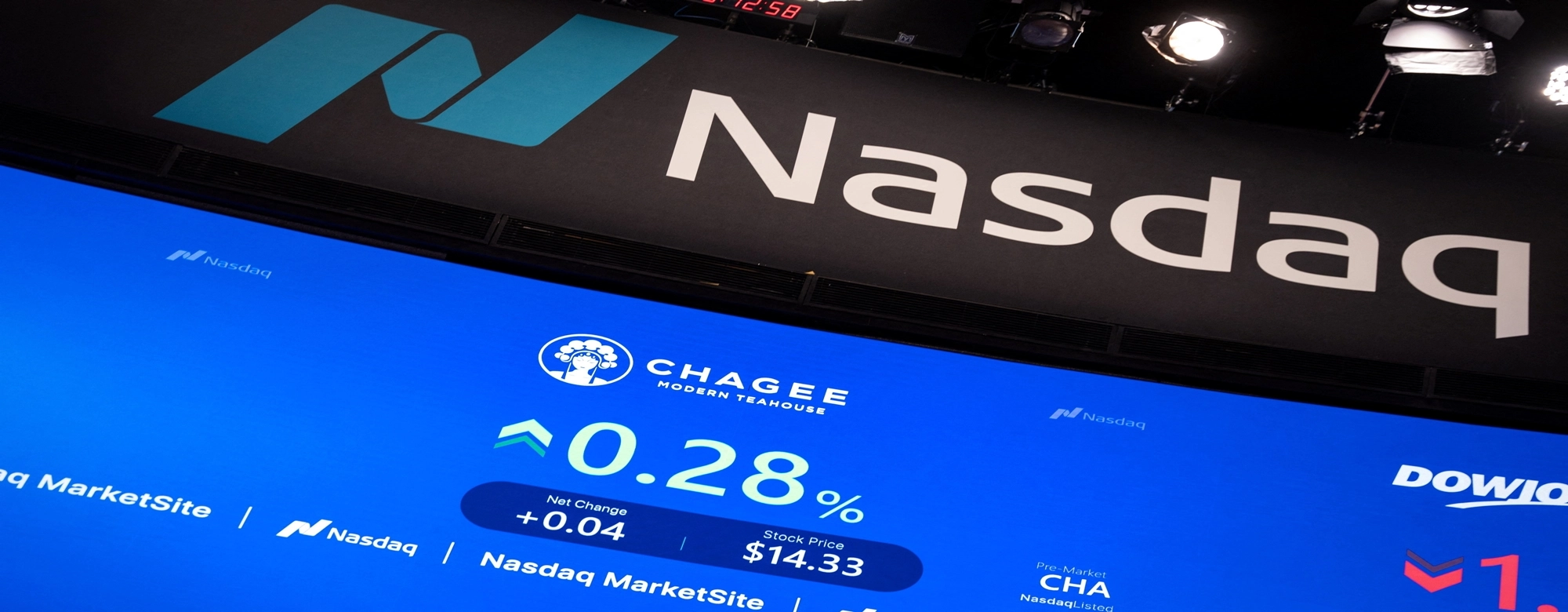 나스닥 ‘24시간 거래’ 현실화 되나…“서류 SEC에 제출” 