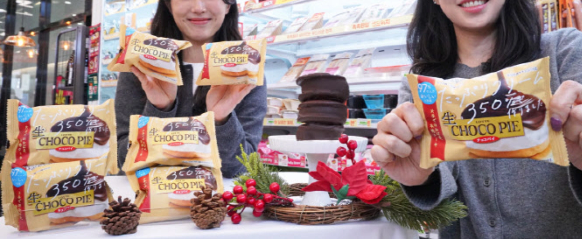 [필사적뉴스] 수플레부터 생초코파이까지…편의점에 부는 ‘일본 디저트’ 바람 