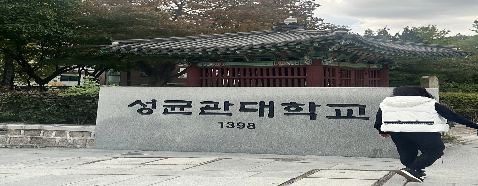 우리 전현기, KB 강진두…‘성금회 영광’ 바통 잇는 금융권 차기 실세들 