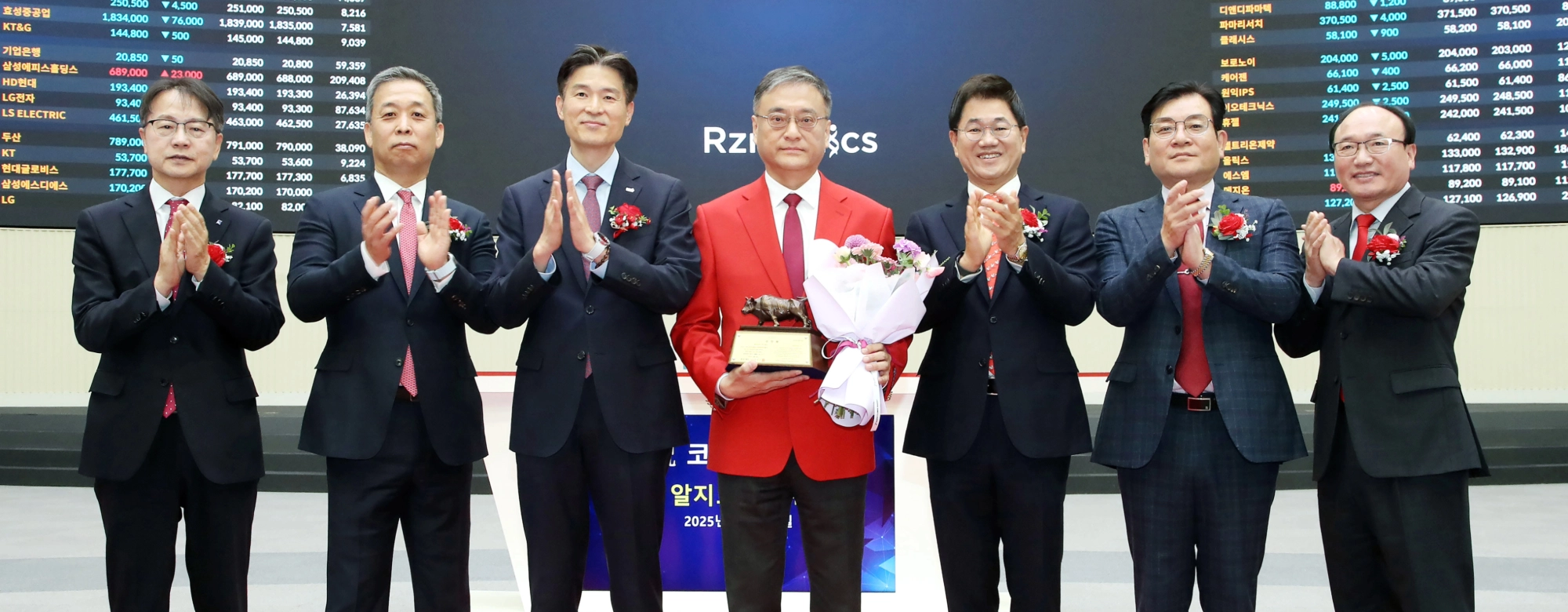 알지노믹스, 코스닥 시장 입성 첫날부터 ‘따따블’ 기록 