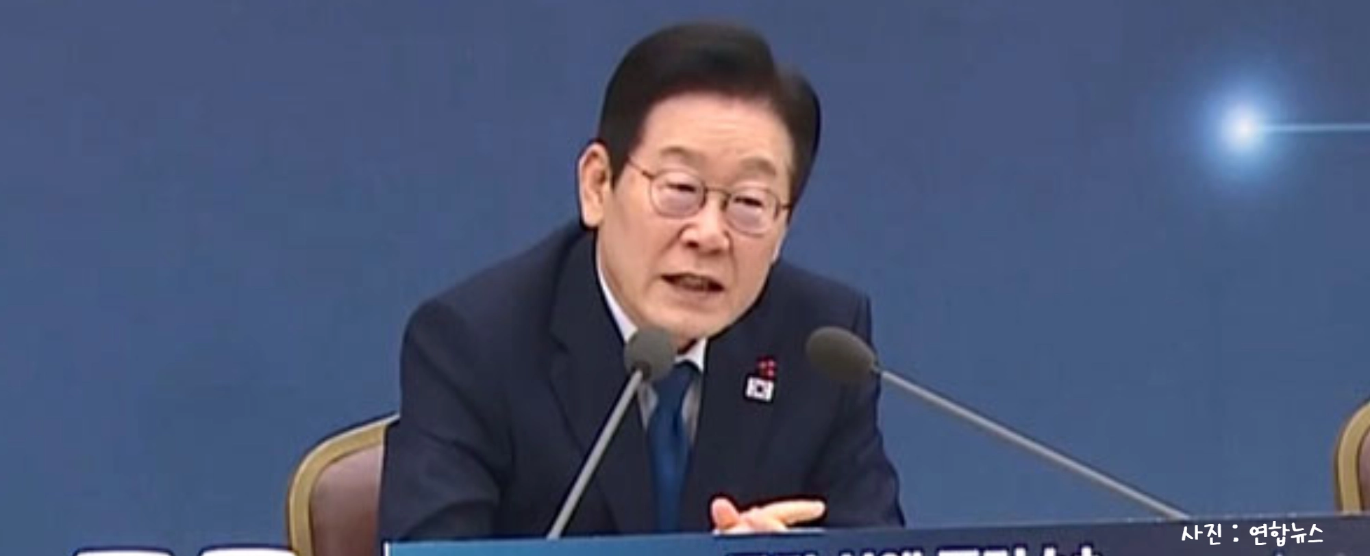 [정치숏]李대통령 마저 분개한 혐오 현수막 “사회 수치스럽게 만드는 요소” 