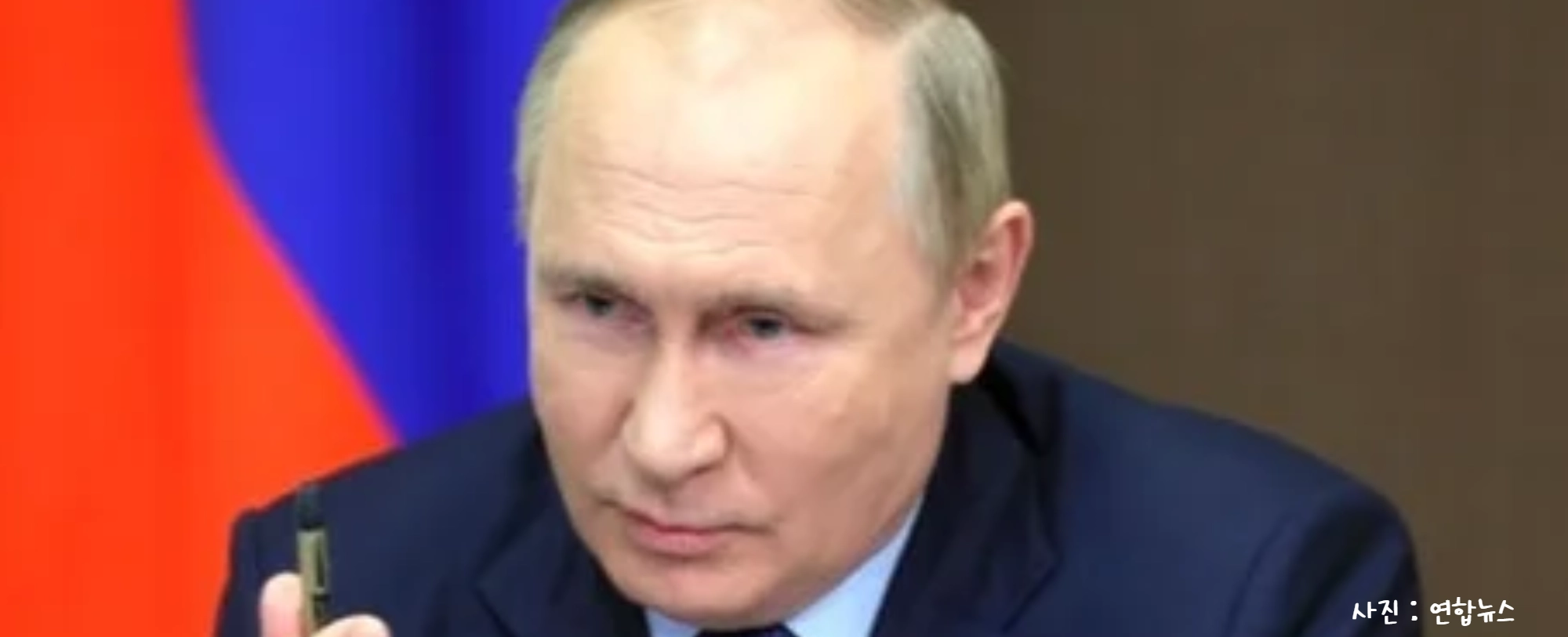 [국제숏]우크라 영토 점령 못 박은 푸틴 “대화 안 되면 군사적으로” 