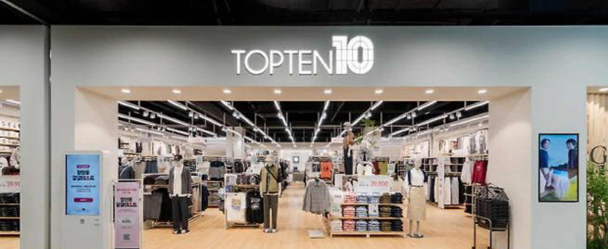 [필사적뉴스] “불황이 맞긴 맞네” 다시 뜨는 ‘SPA 브랜드’  