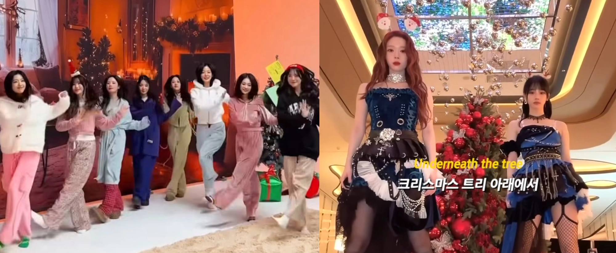 [셀럽에디션] 성탄 시즌을 강타한 이 노래…요즘 핫한 ’Underneath the Tree’  