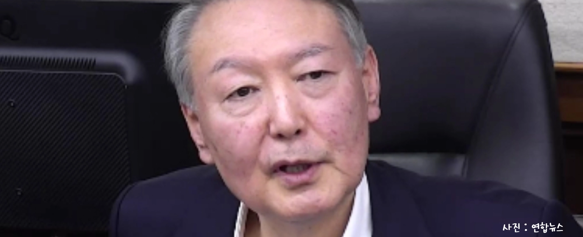 [정치숏]“이젠 법원의 시간” 윤석열·김건희 다음달 1심 첫 선고 