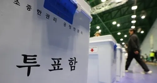 총선 수검표 실익…“땜질처방 불과, 선관위 신뢰회복이 먼저” 