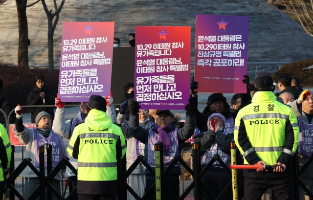 이태원특별법에 민노총·세월호협의회까지…국민 여론 ‘싸늘’ 