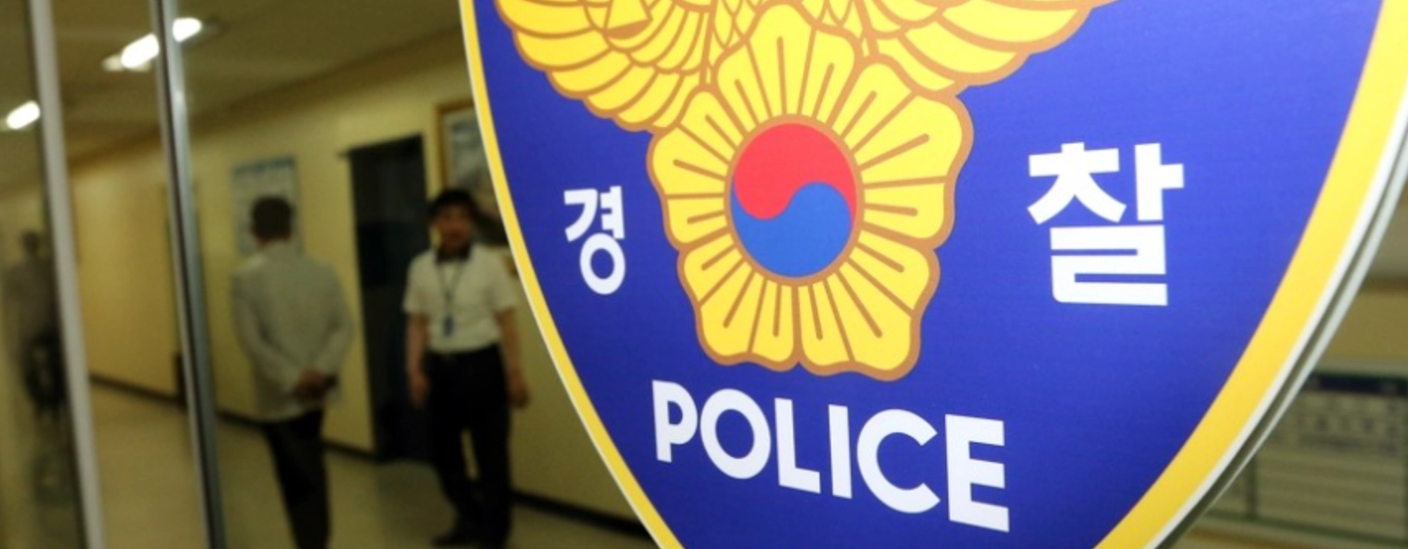 진화하는 몰카범죄…단순 촬영 넘어 ‘악의적 조작’ 만행 빈번 