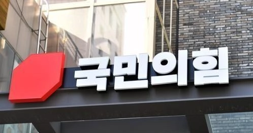 여당 공천 키워드 ‘중진 험지 출마’…전략 지역구 탈환 안간힘 