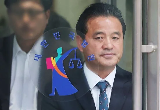 선거법 위반 민주 임종성, 의원직 상실형 확정 