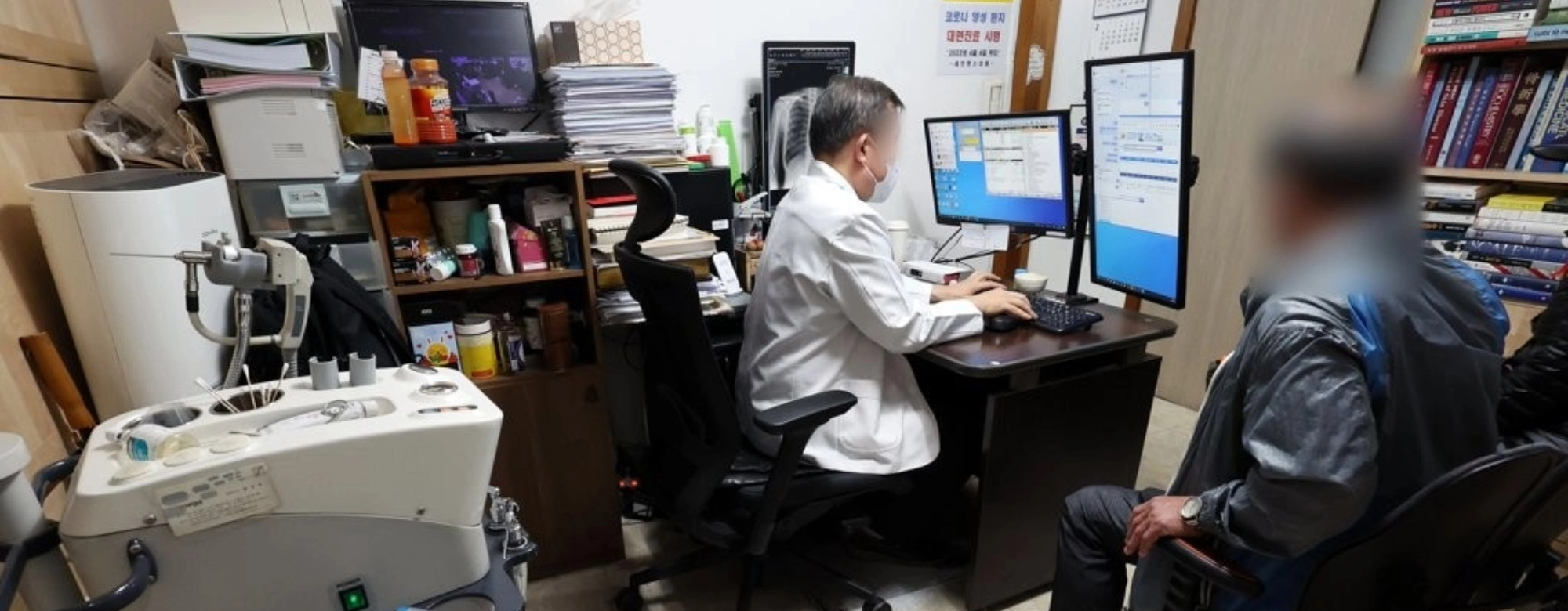 올해부터 동네 의원도 비급여 보고제도 ‘의무’ 시행 