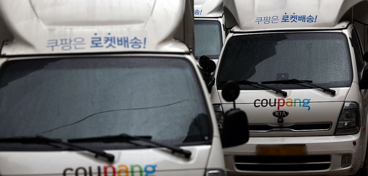 쿠팡 인사명단 이슈에 봇물 터진 갑의 울분 “끔찍한 ‘을질’ 공포” 