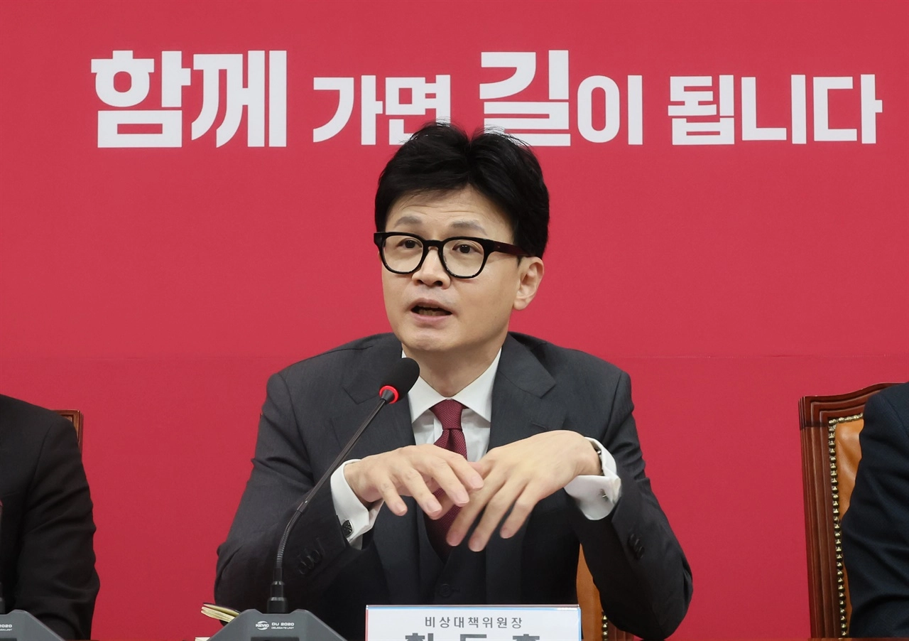 조국혁신당 겨냥한 한동훈 “비례정당, 유죄 확정시 승계 금지”  