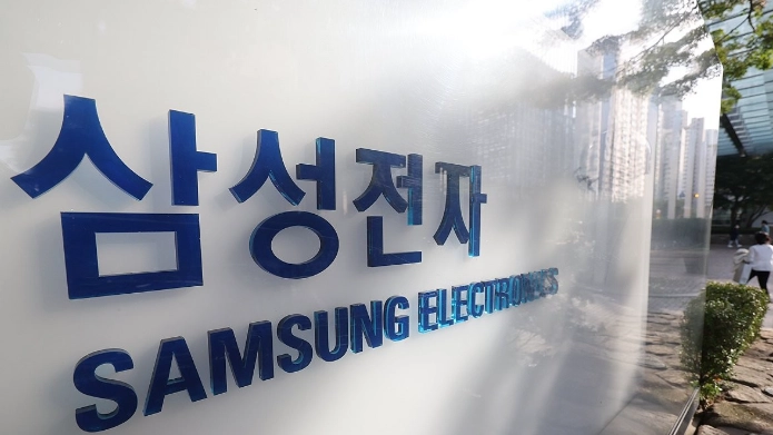 ‘삼·전 주식’ 사서 2주 만에 1.7억 번 ‘삼·전 임원’ 화제 