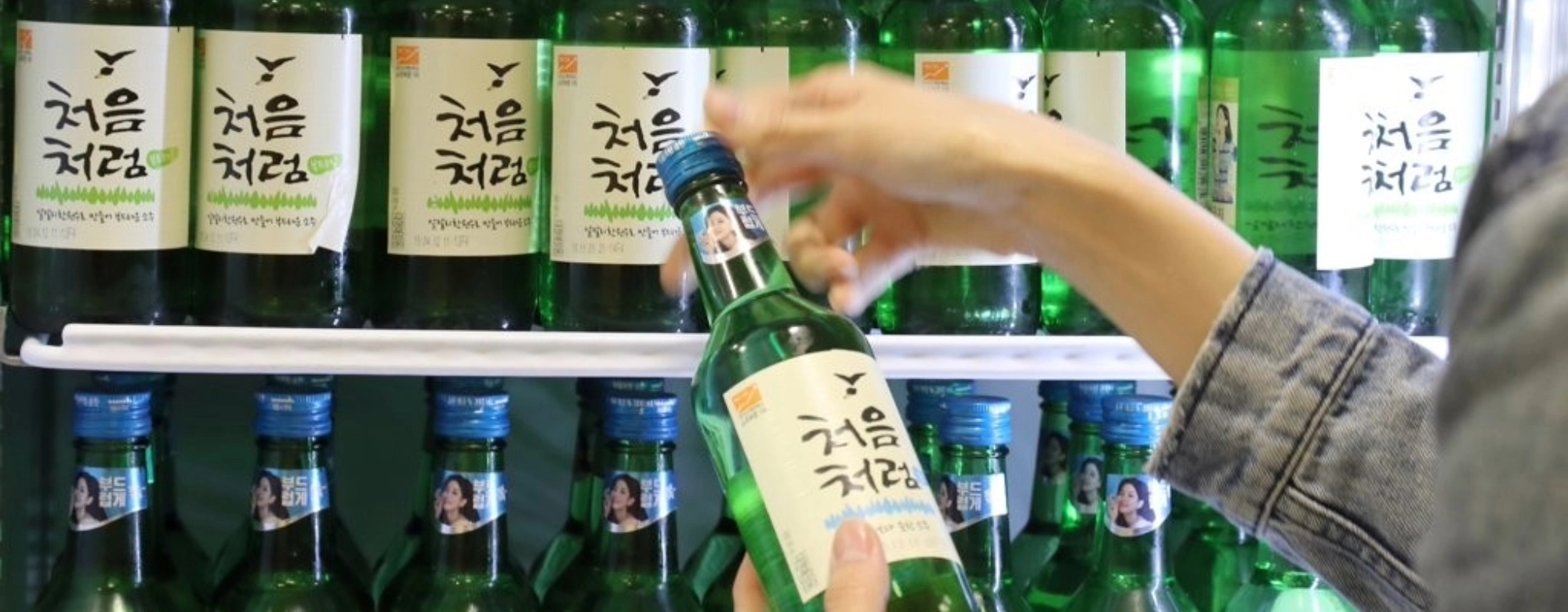 청소년에 속아 주류 판매한 자영업자, 영업정지 2개월→7일 