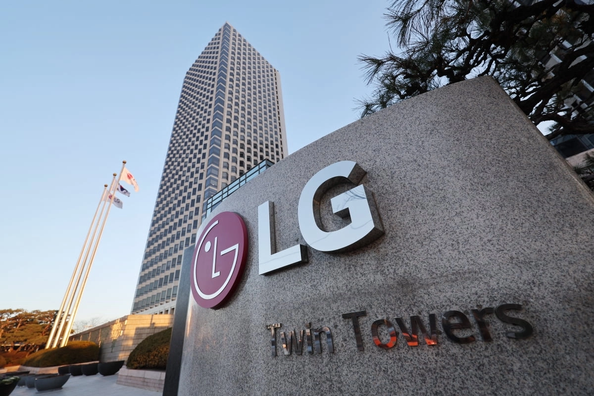 사우디 기업과 손잡은 LG화학, 수처리 시장 공략 본격화 