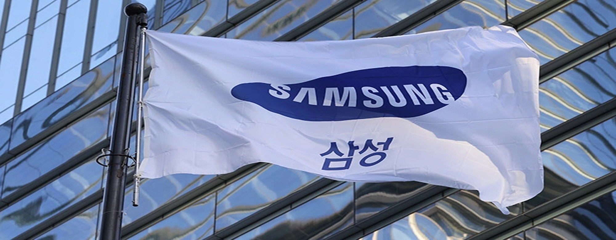 철저한 성과주의 원칙, 삼성 반도체 위기에 결국 수장 교체 