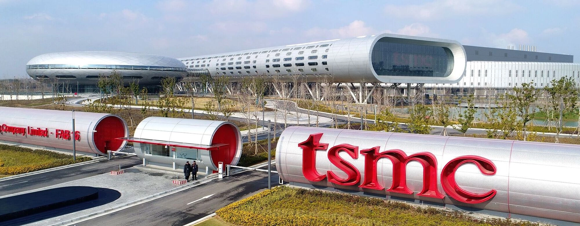 겔싱어 인텔 CEO “TSMC와 차세대 칩 협력 제조” 