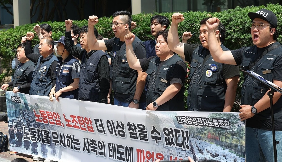 삼성 노조 파업, 해외선 ‘물음표’…美 직원조차 “이해안돼” 