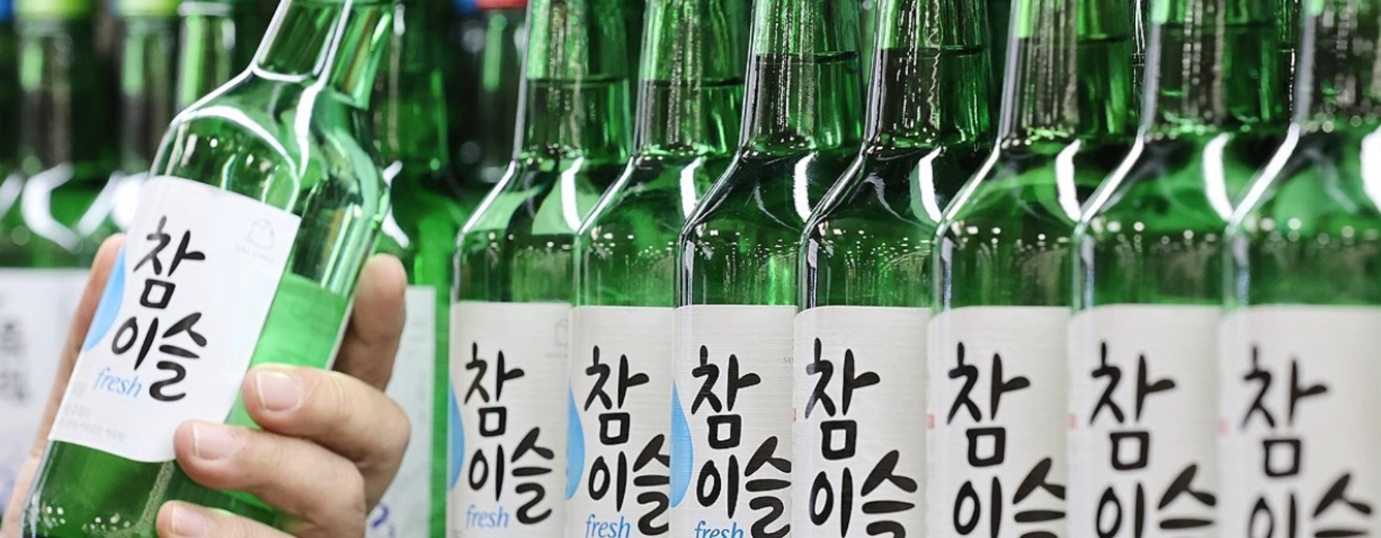 하이트진로 ‘주춤’ 롯데칠성 ‘추격’…희비 엇갈린 글로벌 ‘소주 대전’ 