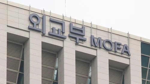 한미동맹 ‘리스크 관리’…외교부 “美와 긴밀 협력할 것” 