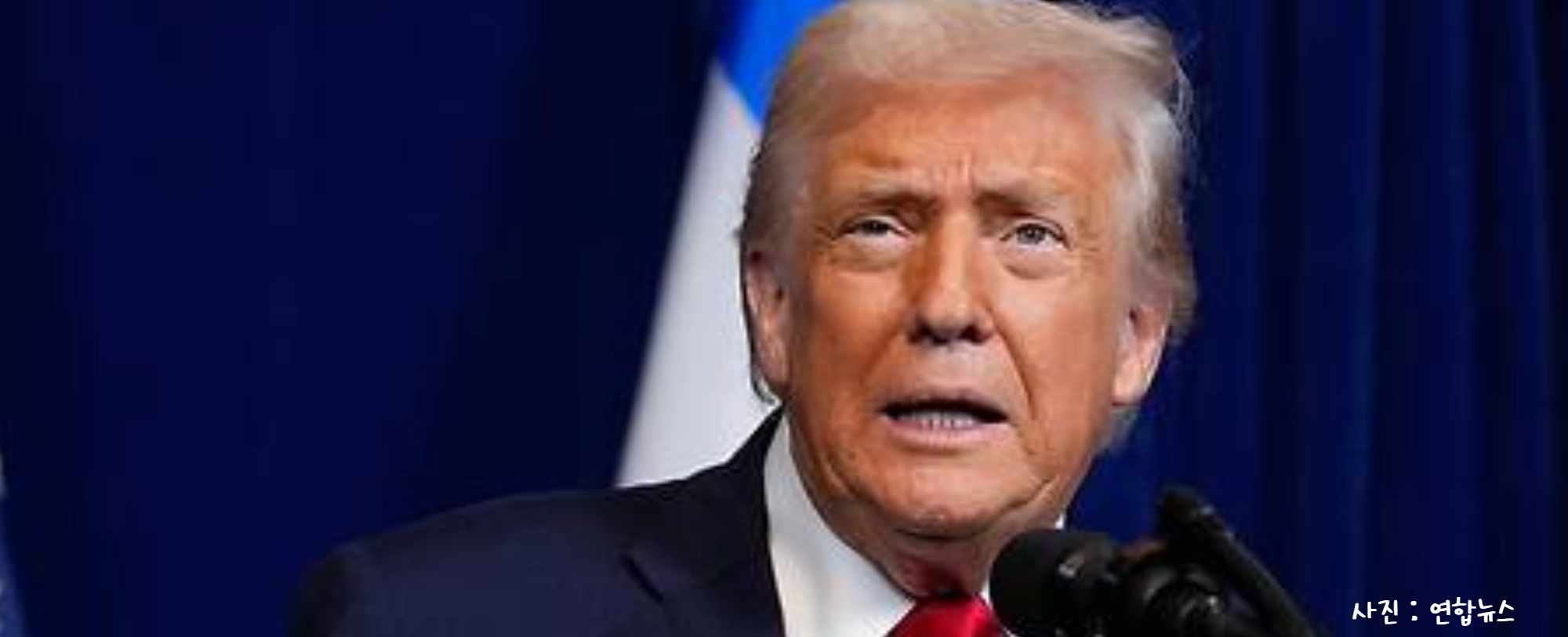 [국제숏]시도 때도 없이 조는 트럼프, 건강 이상설에 “내 유전자 훌륭” 