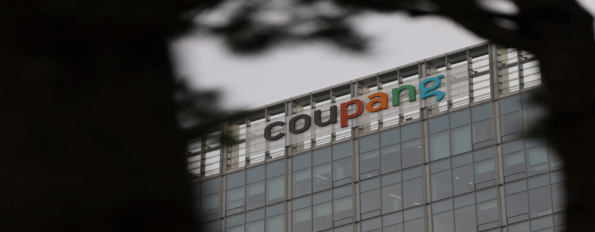 월가부터 백악관까지…美 정·재계 거물급 몰린 ‘권력 드림팀’ 쿠팡Inc 