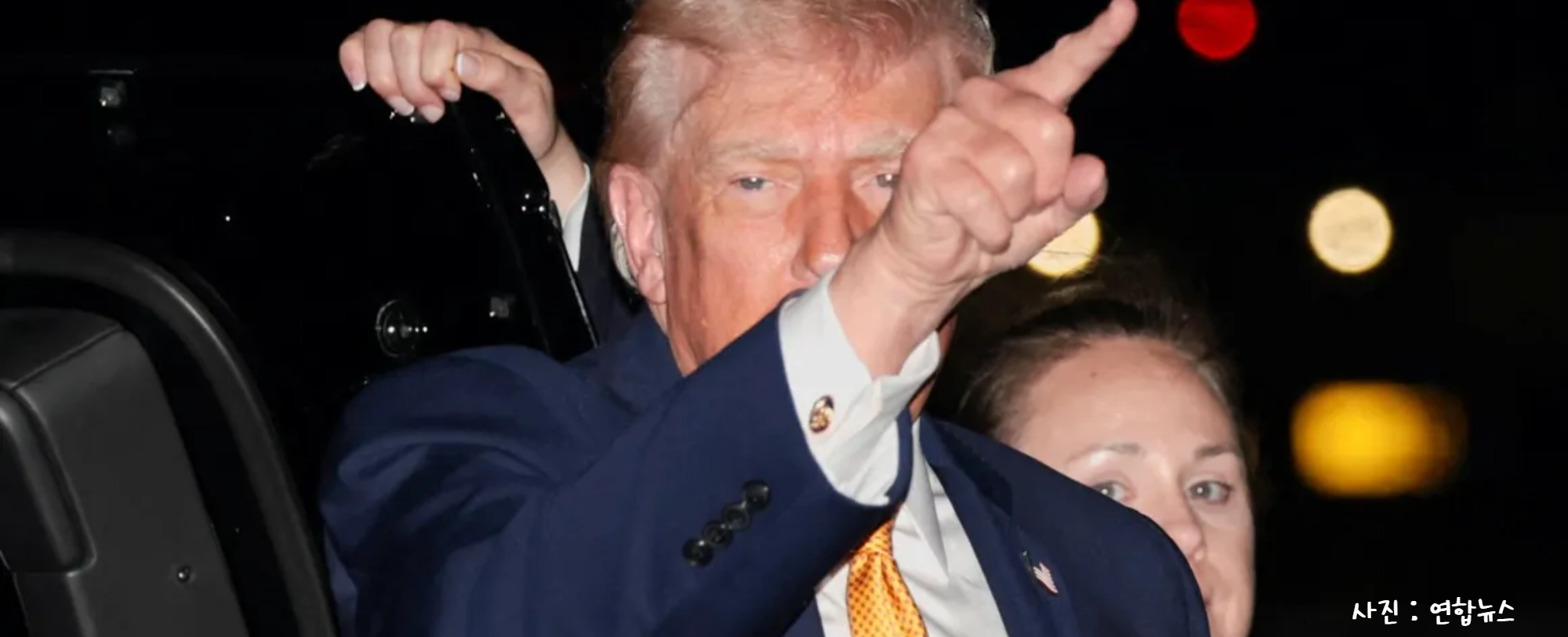 [국제숏]마두로 체포한 트럼프, 이번엔 베네수엘라 대통령 권한대행 압박 