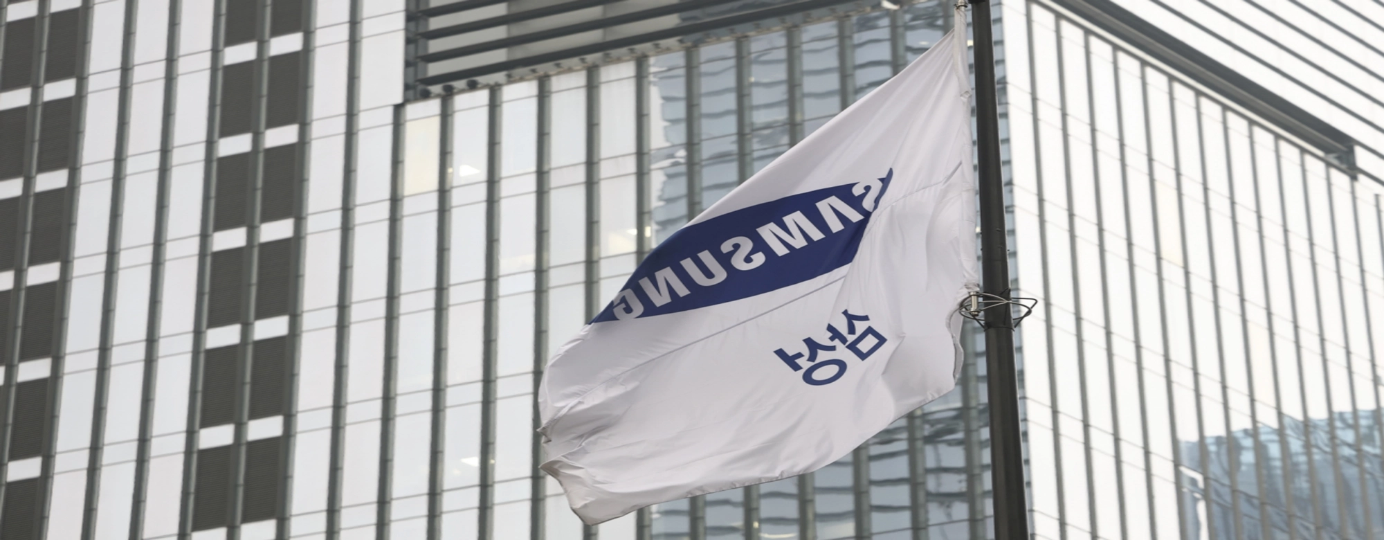 삼성전자 내일(8일) 잠정실적 발표…코스피 5000 분수령 주목 